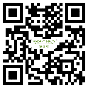 草莓视频污版下载化妆用品(深圳)有限公司