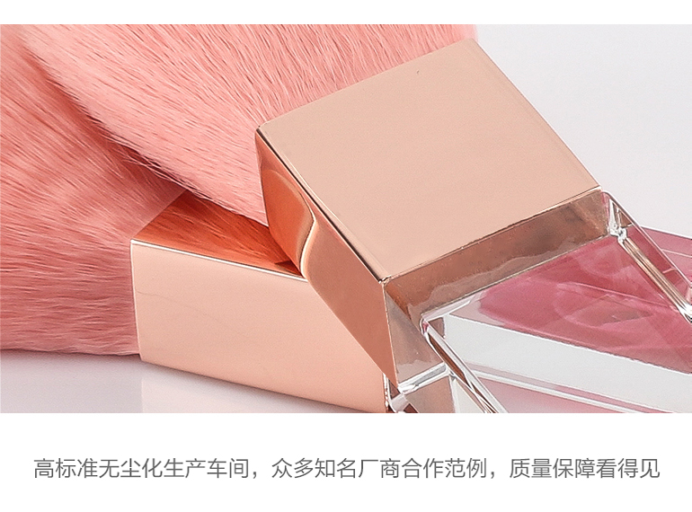 草莓视频APP官网