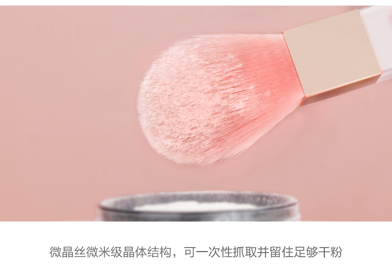 草莓视频APP官网材质