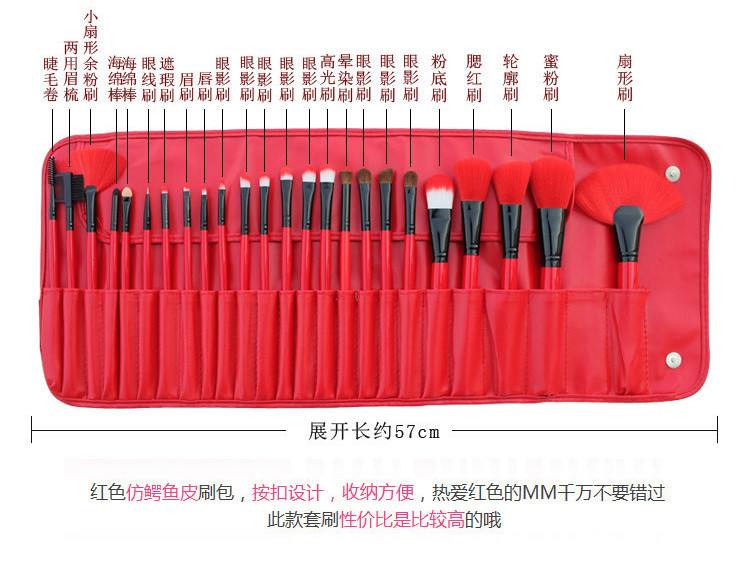 24支草莓视频APP官网介绍图 24支草莓视频APP官网介绍图