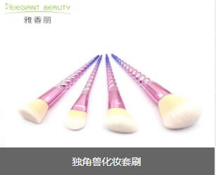 独角兽草莓视频APP官网套装