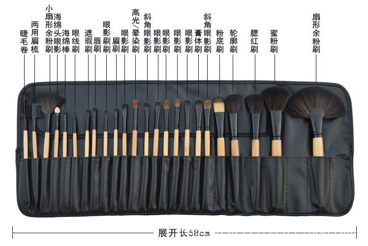 24支草莓视频APP官网图解