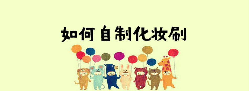 如何自制草莓视频APP官网