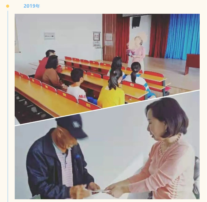 教育助学丨爱心助学显成效，林军扶困助学基金资助的孩子们升学啦