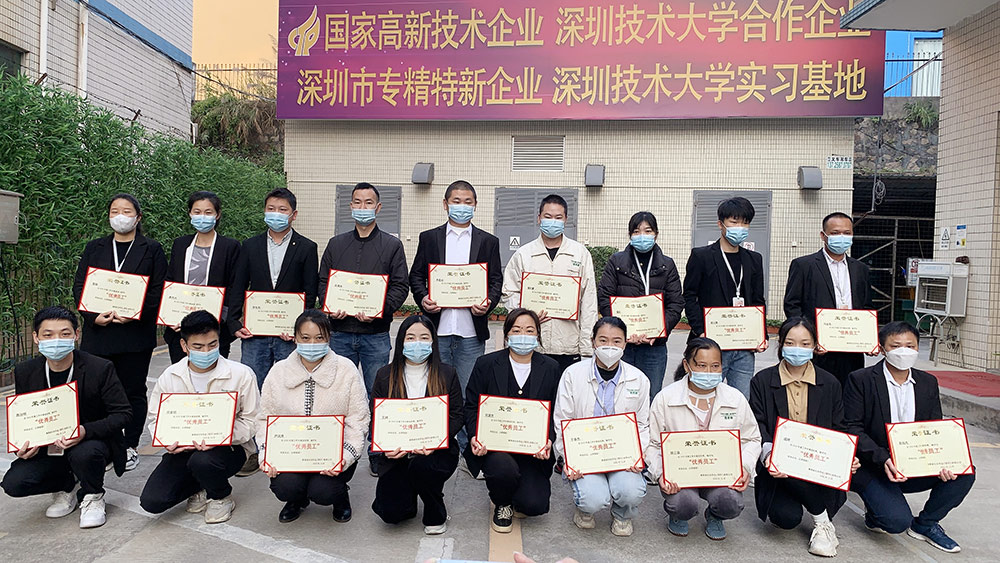 草莓视频污版下载化妆用品（深圳）有限公司预祝大家度过一个平安祥和、喜庆欢乐的元旦假期！